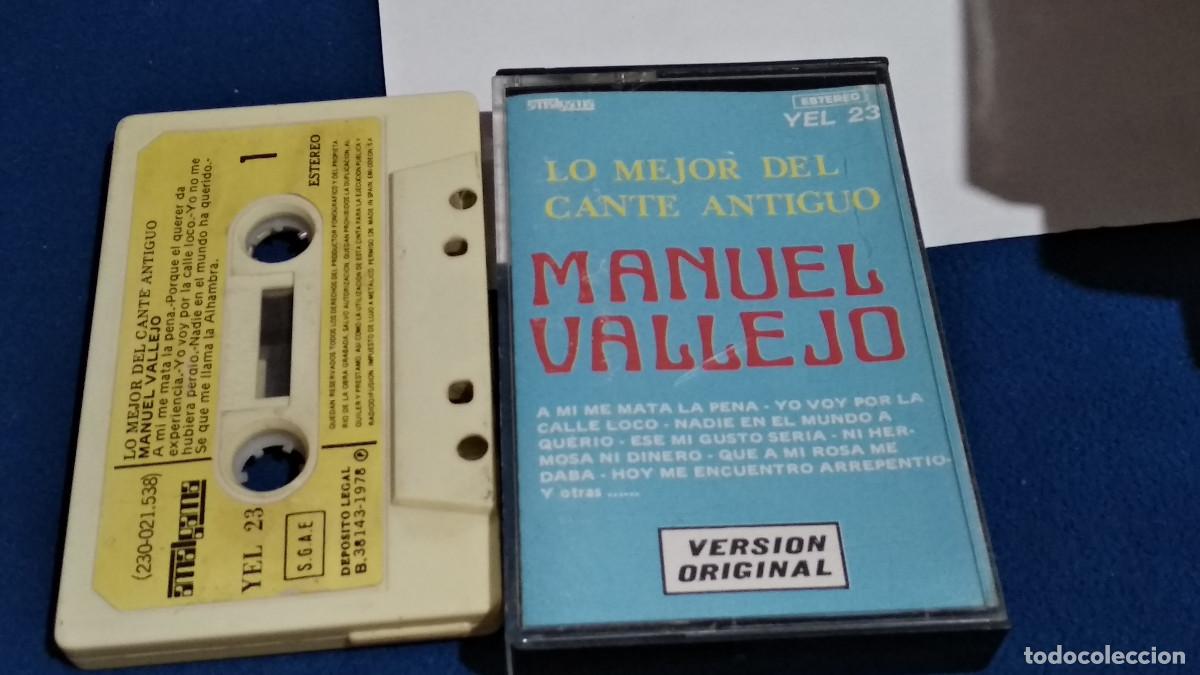 Casetes antiguos: MANUEL VALLEJO LO MEJOR DEL CANTE ANTIGUO - 1978 AMALGAMA YEL - CASETE CINTA CASSETTE