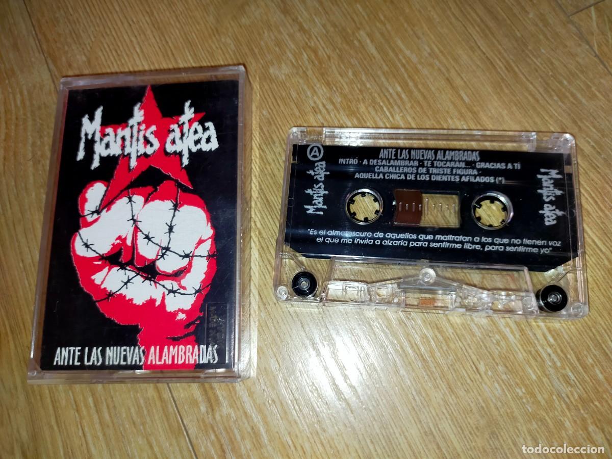 Casetes antiguos: MANTIS ATEA-ANTE LAS NUEVAS ALAMBRADAS-MUY RARA