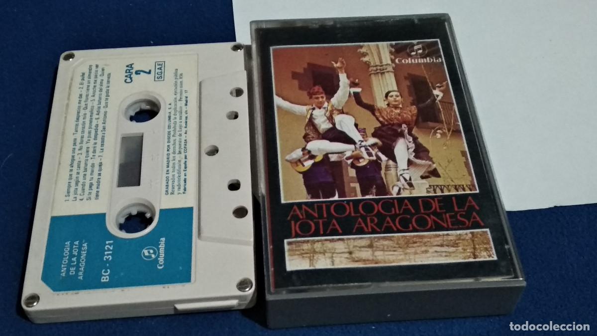 Casetes antiguos: ANTOLOGIA DE LA JOTA ARAGONESA / RONDALLA SANTAMARIA - 1971 COLUMBIA FOLK CASETE CINTA CASSETTE