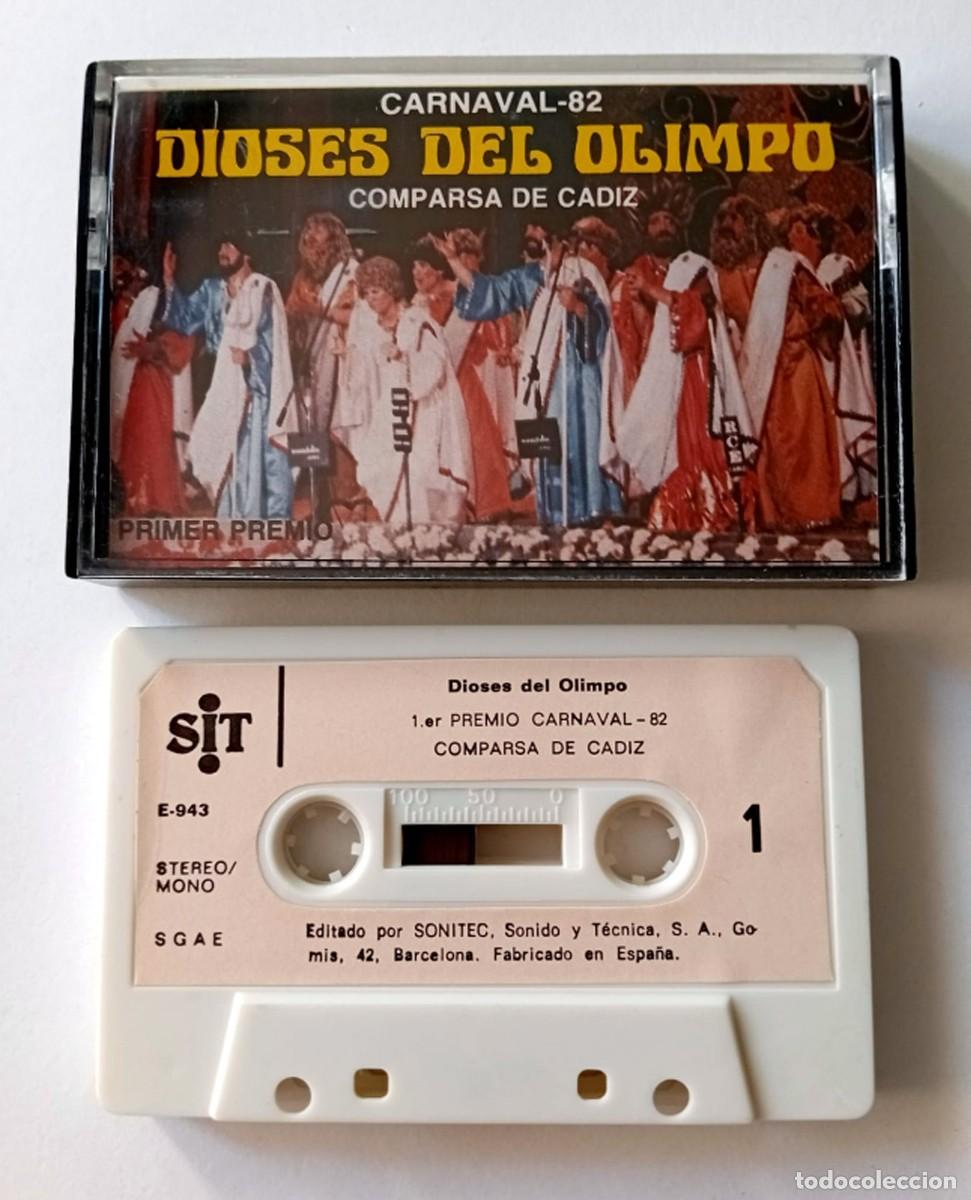 Casetes antiguos: CASSETTE CARNAVAL DE CADIZ 1982 COMPARSA DIOSES DEL OLIMPO