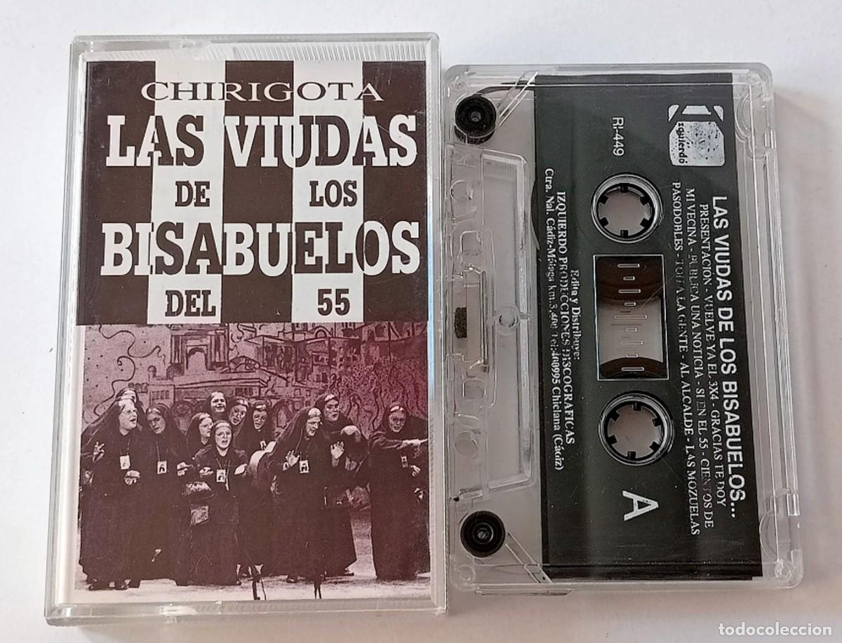 Old Cassettes: CASSETTE CARNAVAL DE CADIZ 1994 CHIRIGOTA LAS VIUDAS DE LOS BISABUELOS DE LOS VIEJOS DEL 55