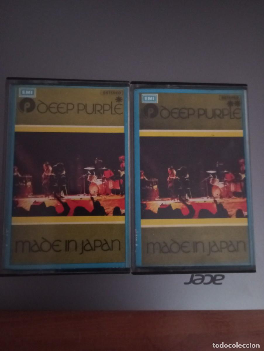 Casetes antiguos: Deep Purple Made in Japan