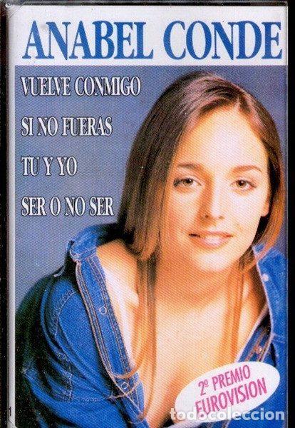 Casetes antiguos: Anabel Conde &ndash; Anabel Conde (Cassette, Jercar MC 331)