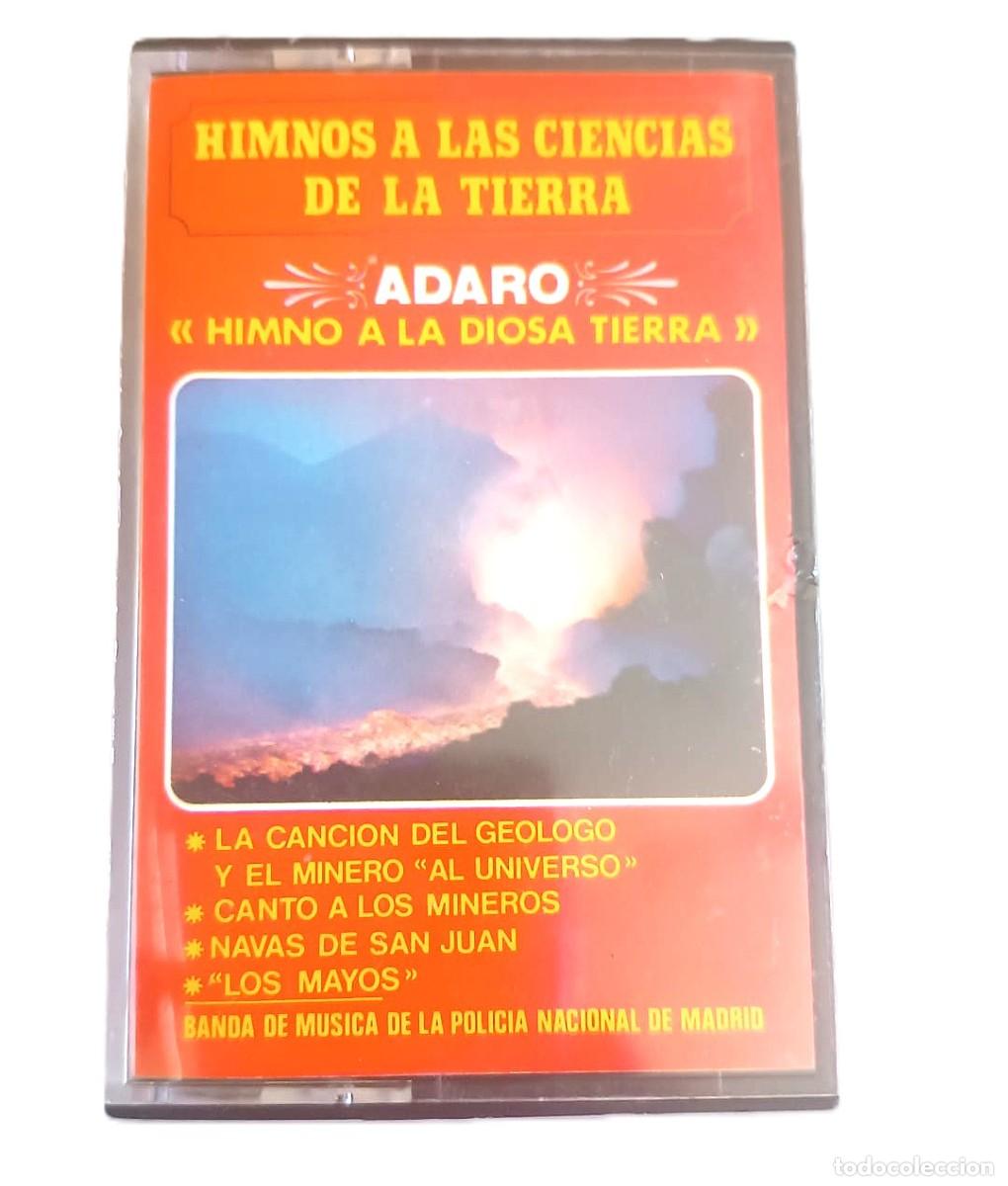 Cassetes antigas: Antiguo y raro casete de la Banda de M&uacute;sica de la Polic&iacute;a Nacional de Madrid.