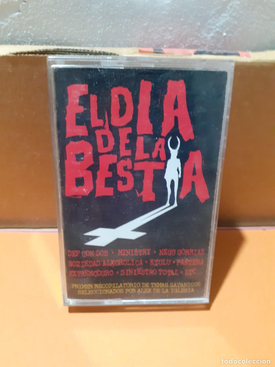 Cassetes antigas: El d&iacute;a de la bestia. B.S.O.