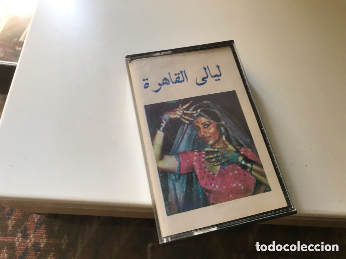 Cassetes antigas: Nuits du Caire. Noches del Cairo