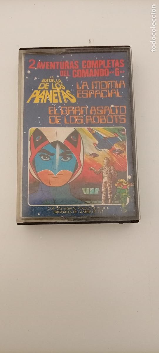 Casetes antiguos: COMANDO G - CASETTE LA BATALLA DE LOS PLANETAS