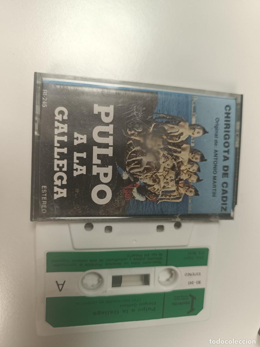 Casetes antiguos: ANTIGUA CINTA CASSETTE DE CARNAVALES DE CADIZ, A&Ntilde;OS 80 PULPO A LA GALLEGA
