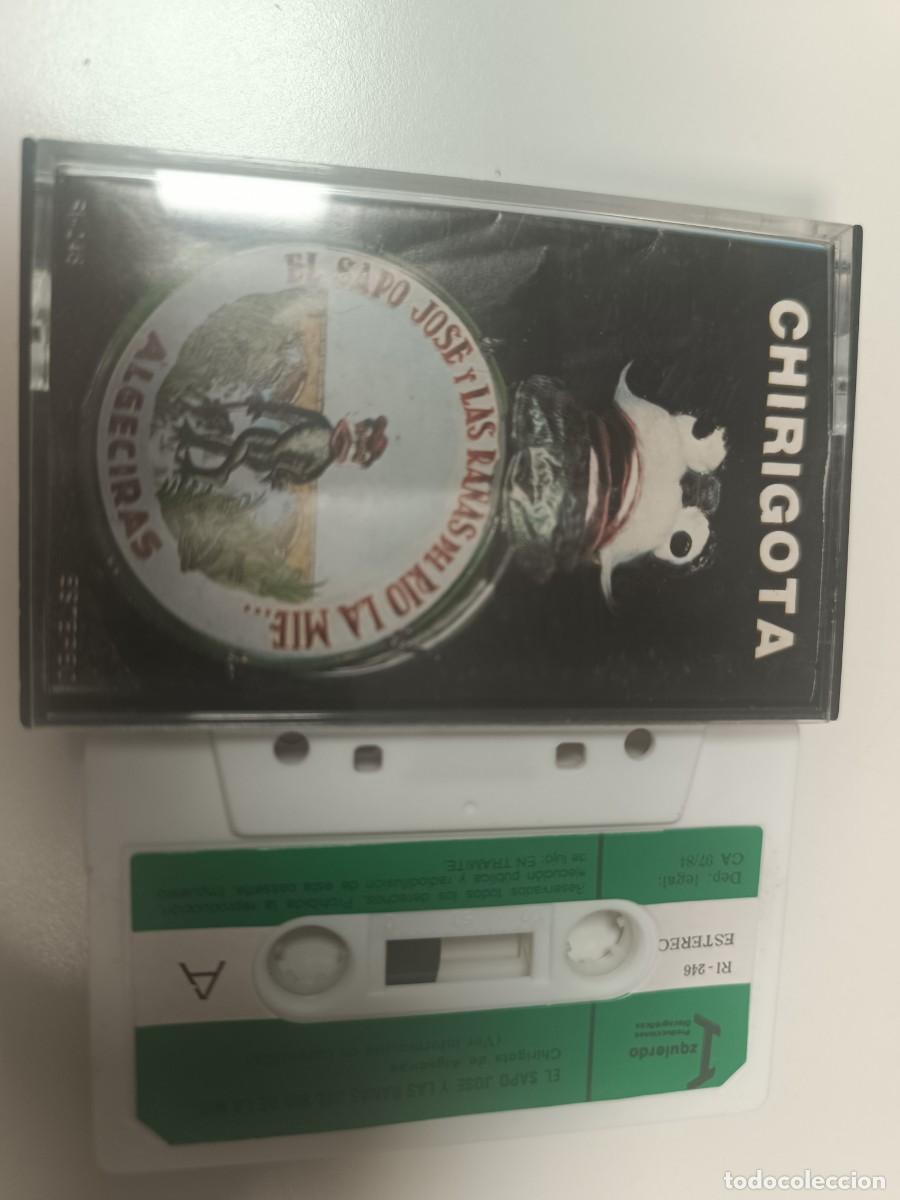 Casetes antiguos: ANTIGUA CINTA CASSETTE DE CARNAVALES DE CADIZ, A&Ntilde;OS 80, DE ALGECIRAS, EL SAPO JOS&Eacute; Y LAS RANAS DEL R