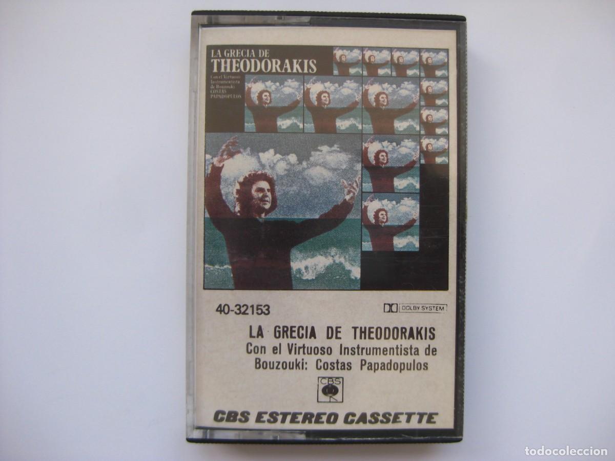 Casetes antiguos: CASETE CINTA LA GRECIA DE THEODORAKIS CBS MADRID 1982