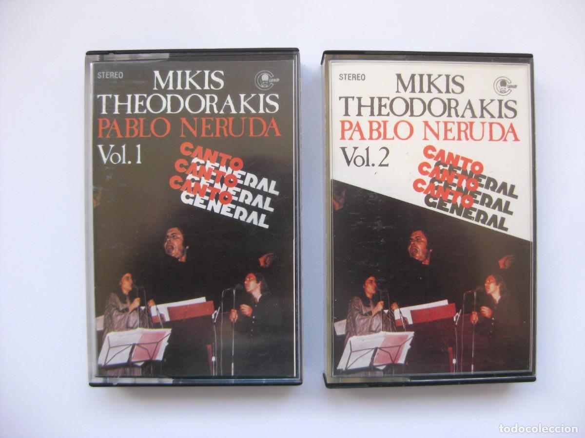 Casetes antiguos: CASETE CINTAS MIKIS THEODORAKIS. CANTO GENERAL PABLO NERUDA. COLUMBIA 1983 MADRID