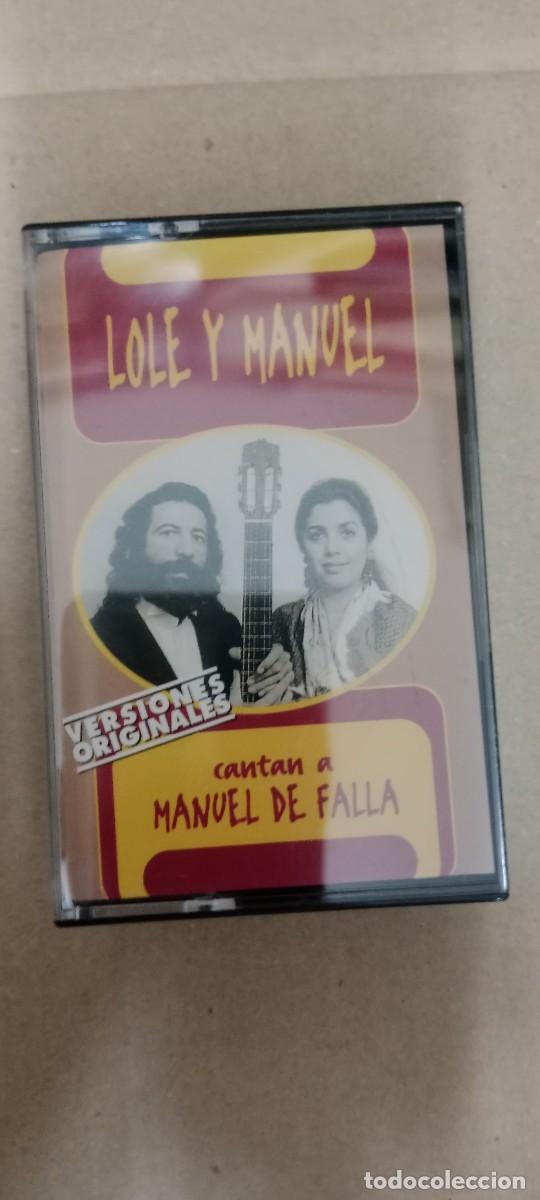 Casetes antiguos: SUPER SEVILLANAS VOL 2 CASETE MUSICA CAS-67
