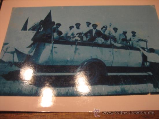 Coches y motocicletas: COCHE - Foto 1