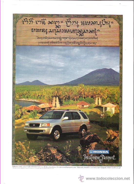 Coches y motocicletas: HONDA PASSPORT (OPEL FRONTERA): anuncio publicitario 1997