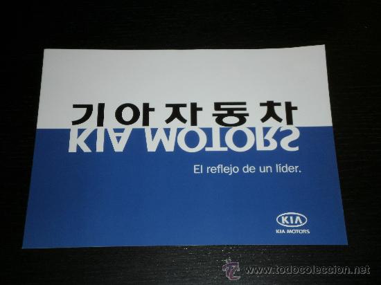 Automobili e Motociclette: KIA GAMA - CATALOGO PUBLICIDAD ORIGINAL - ESPA&Ntilde;OL