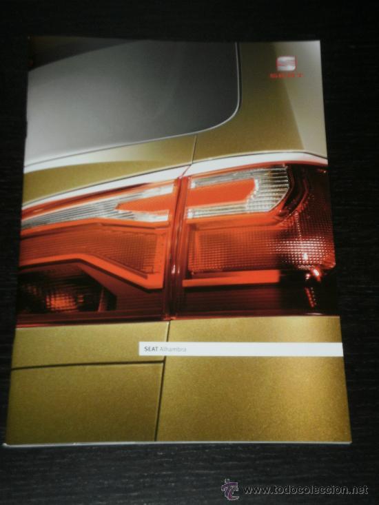 Autos und Motorr&auml;der: SEAT ALHAMBRA - CATALOGO PUBLICIDAD ORIGINAL - 2011 - ESPA&Ntilde;OL