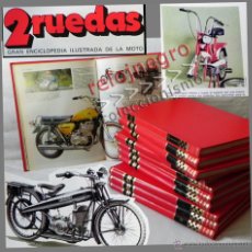 Coches y Motocicletas: GRAN ENCICLOPEDIA 2 RUEDAS TODO SOBRE LA MOTO MECÁNICA HISTORIA MOTOS DEPORTE DOS TRANSPORTE - LIBRO