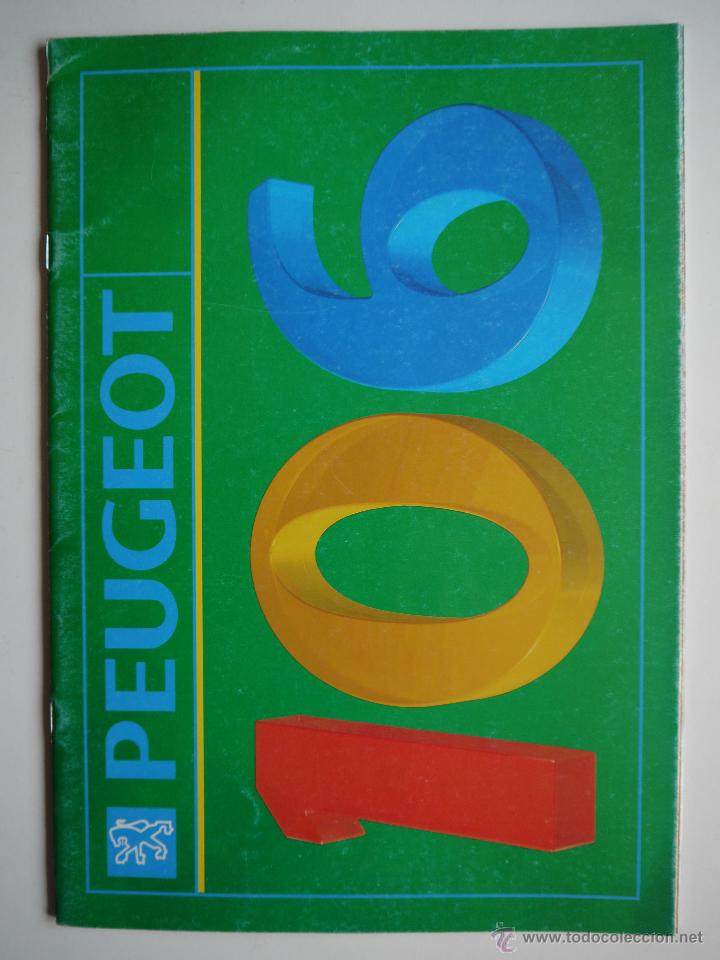Coches y Motocicletas: CAT&Aacute;LOGO COMERCIAL PEUGEOT 106 ESPA&Ntilde;OL 1992