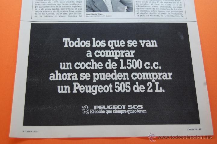 Coches y Motocicletas: PUBLICIDAD 1985 - COLECCION COCHES - PEUGEOT - 505
