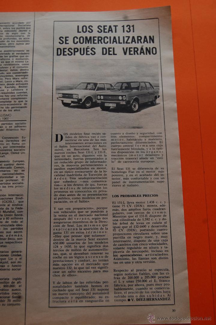 Automobili e Motociclette: PUBLICIDAD 1975 - COLECCION COCHES - SEAT - 131 SE COMERCIALIZARA EN VERANO
