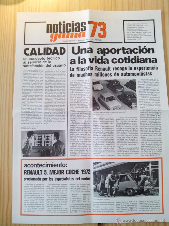 Carros e motociclos: Noticias Gama 1973 RENAULT. Fasa Renault, Valladolid. Tipo Peri&oacute;dico