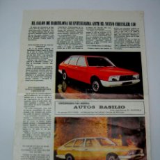 Coches y Motocicletas: RARO ARTICULO IRIS - EL SALON DE BARCELONA 1977 ANTE EL NUEVO CHRYSLER 150. Lote 52562217