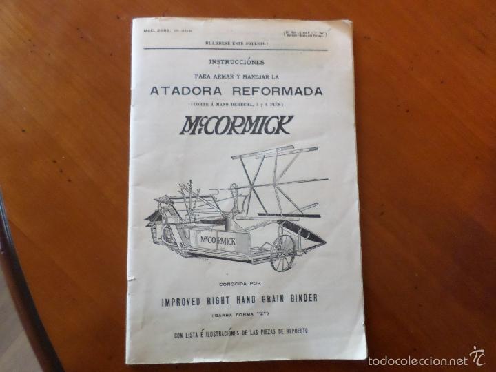 Coches y motocicletas: ATADORA McCORMICK - Foto 1