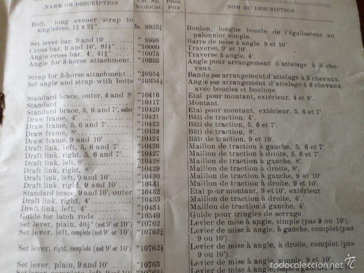Coches y motocicletas: GRADA DE DISCOS TIPO ALDABA - Foto 7