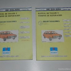 Coches y Motocicletas: (M) PEUGEOT - TALBOT 150 SOLARA MANUAL DE TALLER , GUIA DE TRASACIONES, FEBRERO 1982, ILUSTRADO,