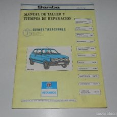 Coches y Motocicletas: (M) PEUGEOT TALBOT SAMBA MANUAL DE TALLER , GUIA DE TRASACIONES, MAYO 1982 , ILUSTRADO