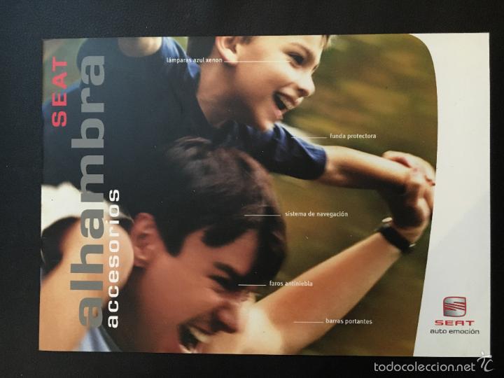 Coches y motocicletas: Folleto catalogo publicidad original seat alhambra accesorios 2005