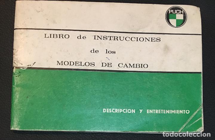 Automobili e Motociclette: manual libro de instrucciones de los modelos de cambio descripcion y entretenimiento puch