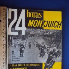 Coches y Motocicletas: (CAT-161203)PROGRAMA OFICIAL 24 HORAS MOTOCICLISTAS DE MONTJUICH,5-6 JULIO 1958. Lote 69056877