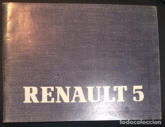 Carros e motociclos: manual del usuario instrucciones de entretenimiento renault 5 de 1986