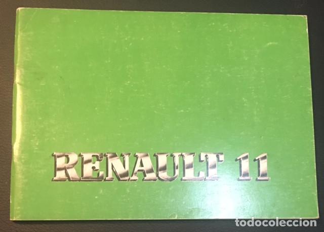 Autos und Motorr&auml;der: manual de instrucciones renault 11 de 1984