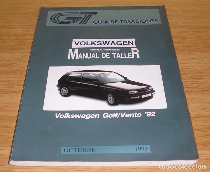 guia de tasaciones-manual de taller -volkswagen - Comprar ...