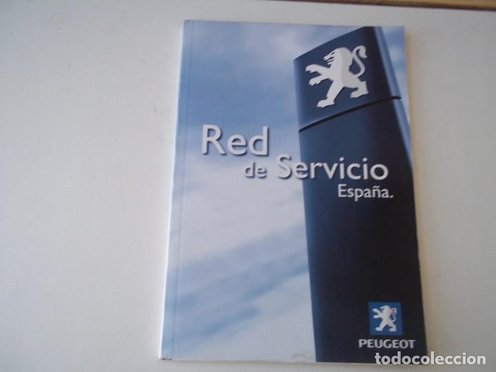 Coches y Motocicletas: CATALOGO RED DE SERVICIOS ESPA&Ntilde;A 2000 PEUGEOT EDICION ESPECIL SOLO PEUGEOT