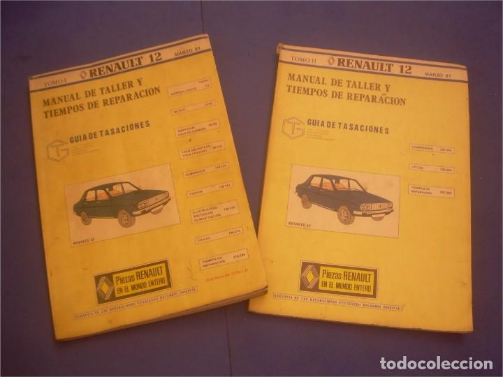 Renault 12. manual de taller y tiempos de repar - Vendido en Venta