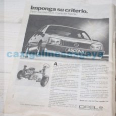 Coches y Motocicletas: PUBLICIDAD - ANUNCIO - OPEL ASCONA GLS - AÑO 1986. Lote 97246383