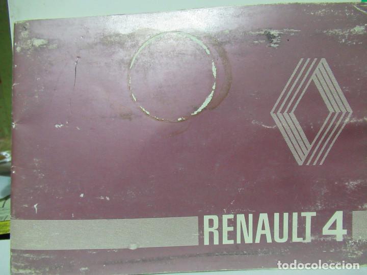 Renault 4 manual de usuario año 1980 - Vendido en Venta Directa - 98767523