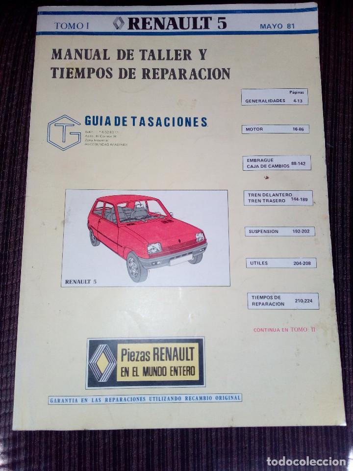 Renault 5. manual de taller y tiempos de repara - Vendido en Venta