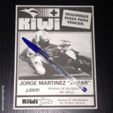 Coches y Motocicletas: KIWI SEGURIDAD SUIZA JORGE MARTINEZ ASPAR DERBI MUNDIAL - RECORTE PRENSA REVISTA ANUNCIO PUBLICIDAD. Lote 105033587