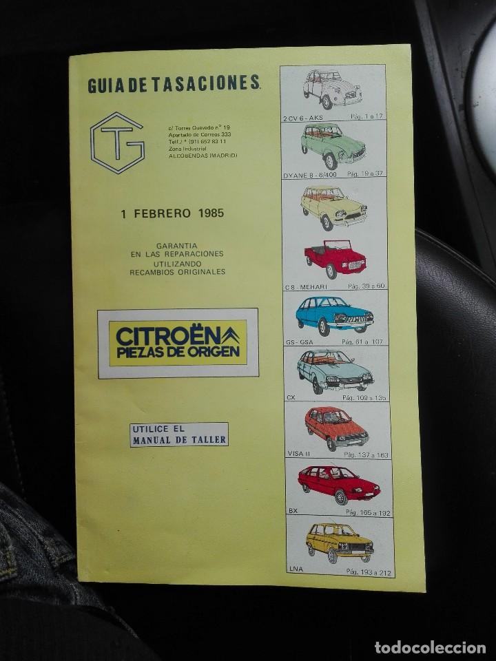 Coches y Motocicletas: MAnual gu&iacute;a de cotizaciones citroen, 1985