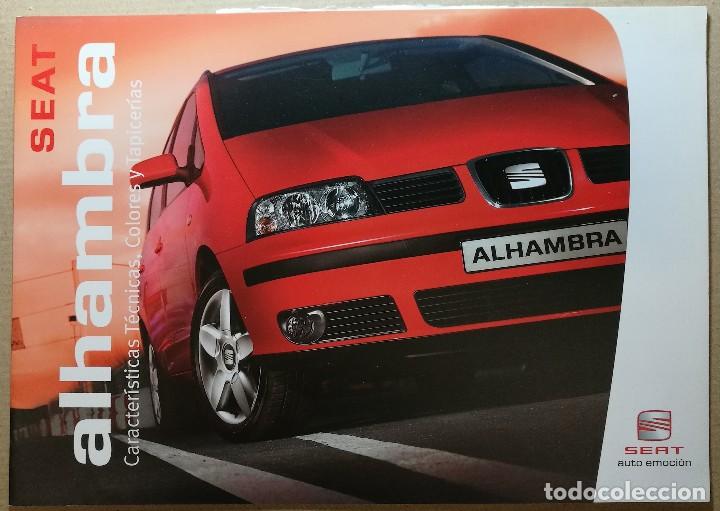 Coches y motocicletas: CATALOGO FOLLETO PUBLICIDAD ORIGINAL. SEAT ALHAMBRA. CARACTERISTICAS TECNICAS . a&ntilde;o . 12 pag.