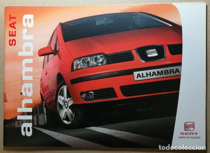 Coches y motocicletas: CATALOGO FOLLETO PUBLICIDAD ORIGINAL. SEAT ALHAMBRA . a&ntilde;o . 32 pag.