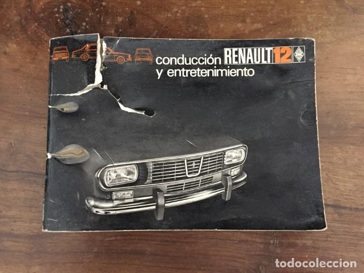 Coches y motocicletas: CONDUCCI&Oacute;N Y ENTERTENIMIENTO RENAULT 12