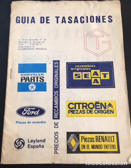 Coches y Motocicletas: catalogo de recambios guia de tasaciones citroen break dynan y gs de 1977