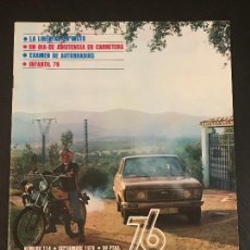 Voitures et Motocyclettes: REVISTA SEAT Nº 114 - SEPTIEMBRE 1976 - ASISTENCIA CARRETERA / AUTORRADIOS. Lote 126074048