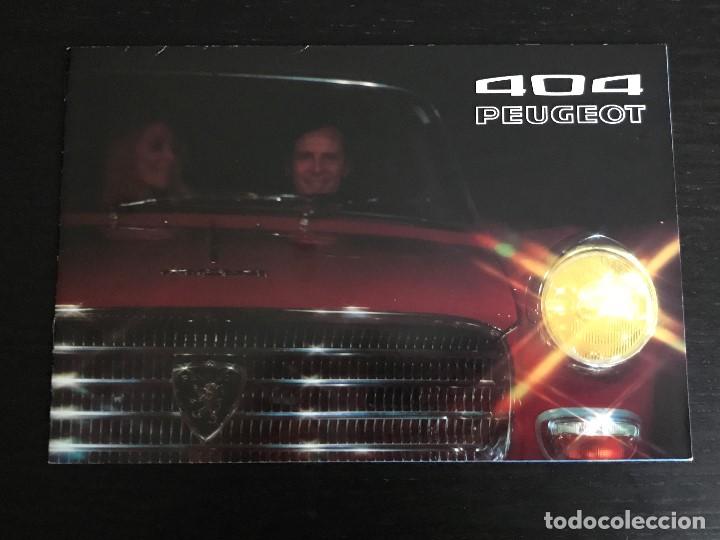 Coches y Motocicletas: 1971 PEUGEOT 404 BERLINA COMERCIAL BREAK FAMILIAR - CATALOGO PUBLIICIDAD ORIGINAL FRANCES