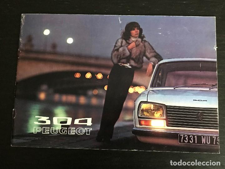 Coches y Motocicletas: 1972 PEUGEOT 304 BERLINA BREAK - CATALOGO PUBLIICIDAD ORIGINAL FRANCES